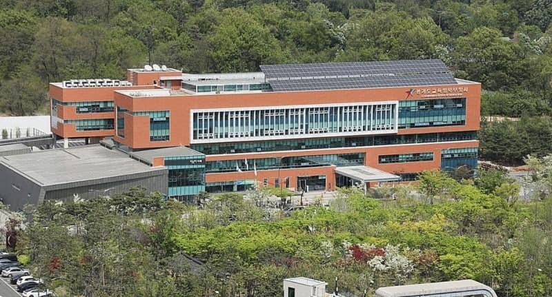 경기교육청, 국제학술대회서 '한국어랭귀지스쿨 선이수제' 공유하며 다문화교육 미래 비전 제시