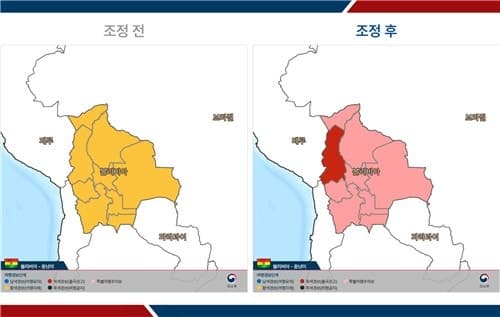 외교부, '반정부 시위 격화' 볼리비아 전역 여행경보 상향 조정