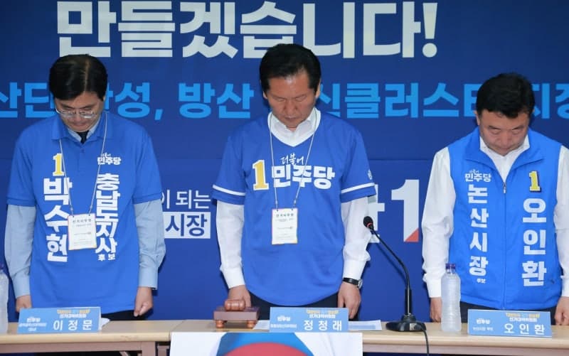 정청래 "서소문·GTX 철근누락 사태, 삼풍 붕괴 30년 지나도 '후진적 사고' 여전…책임질 사람 책임져야"