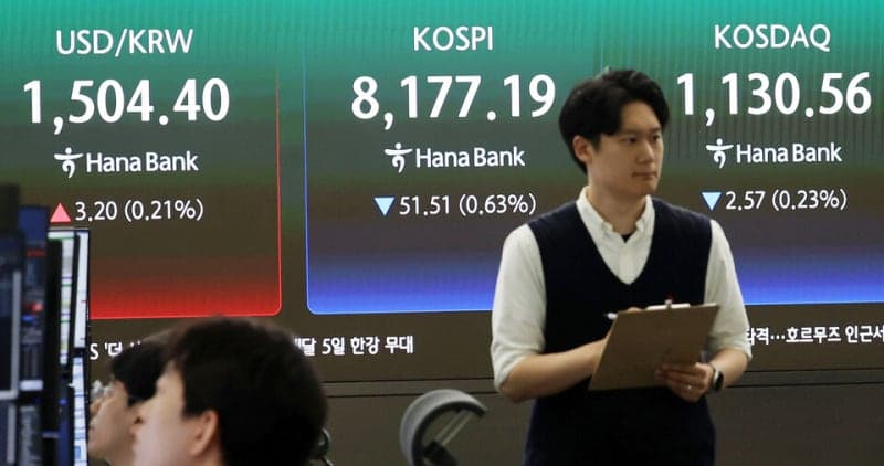 '삼전·닉스' 레버리지 하루만에 약세 전환…14개 중 13개 하락세
