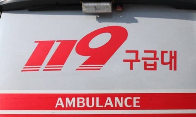 충북대 실험실 브로민 가스 누출, 17명 치료