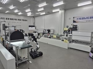 대구시, AI 휴머노이드 로봇 제조 특화 거점센터 구축…실증 본격화