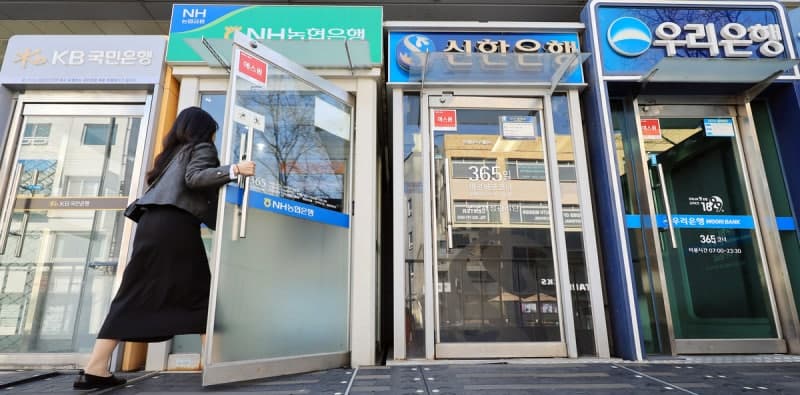 은행권, 지난해 사회공헌 2.1조 역대 최대…6년 만에 2조원대 돌파