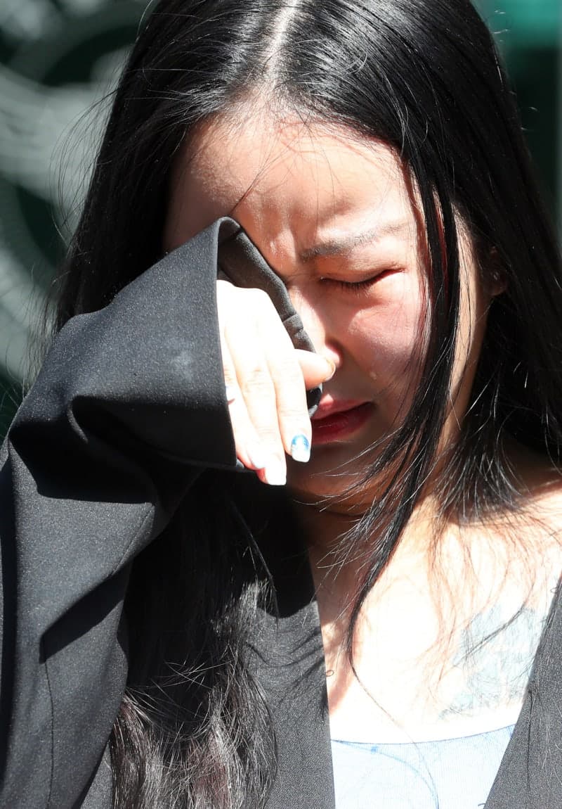 정유라 "엄마 하지마비 위기, 도와달라"…후원 계좌 공개하며 호소