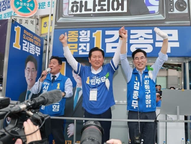 정청래 "尹·박근혜·MB 다 합쳐도 李대통령이 일 더 잘하지 않냐"…서울·경북 공략
