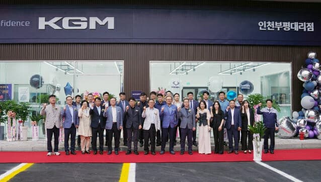 “판매·정비 한 곳에서 끝낸다”…KGM, 부평에 첫 ‘3S 복합 대리점’ 개소