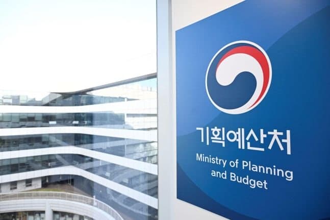 기획처, "폐배터리는 '도시광산'"…배터리 순환경제 예산 반영 시사