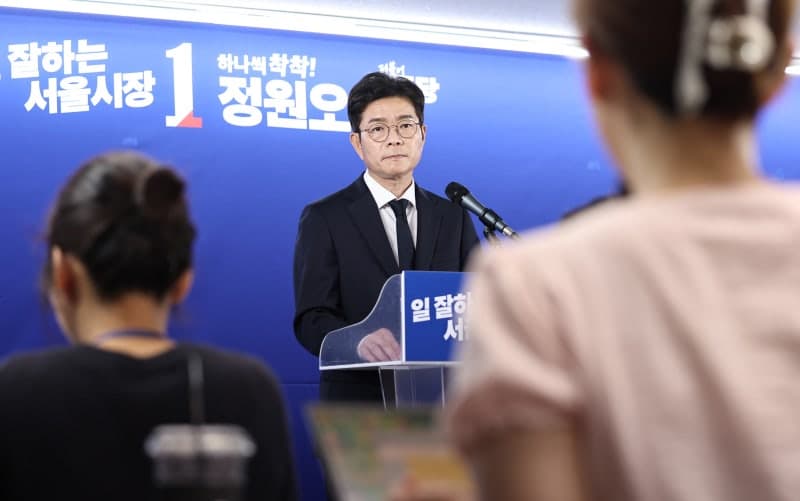 정원오 "시장이 안전 챙기면 기준 달라져"…서울 안전행정 쇄신 공약