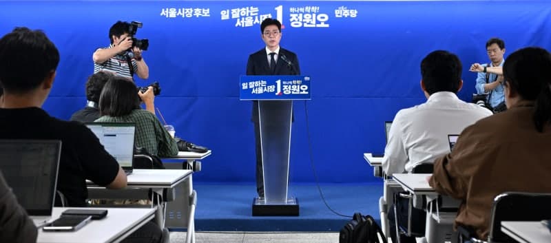 정원오 "시장 직속 '생명안전위' 설치…재난기금 예방 비중 30% 상향"