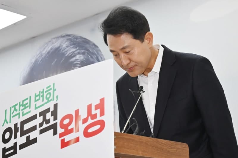 오세훈 "서소문 사고 책임 통감, '안전' 누구보다 절박…서울 마지막 보루 지켜달라"
