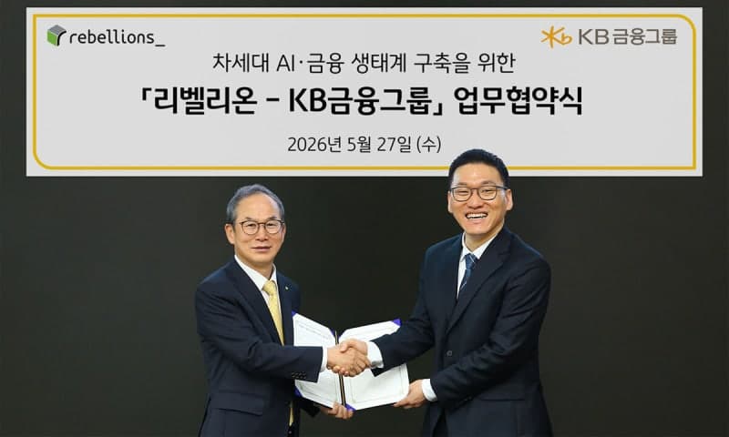 NH농협은행, AI기업 애자일소다 직접투자…"2027년 에이전틱 AI 뱅크 도약"