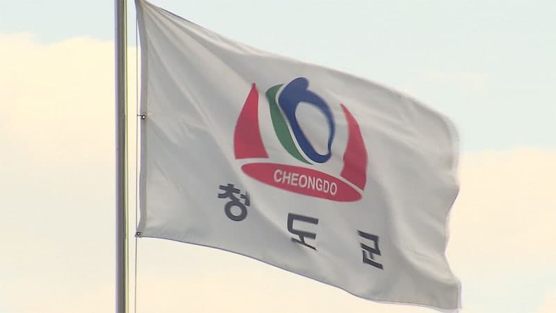 '파리 7대학 출신' 세계적 조각가 행세, 중국산 조각상 납품 70대 2심서 징역 3년 법정 구속