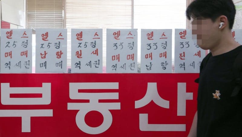 정부, '단체통장 전세사기' 소비자 경보…"집주인 통장인줄 알았는데" 단체계좌 의무표기 추진