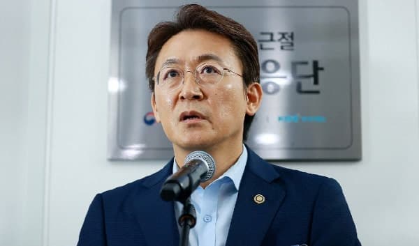 로맨스 스캠 등 신종 피싱, 의심 계좌 즉시 최대 72시간 거래 정지