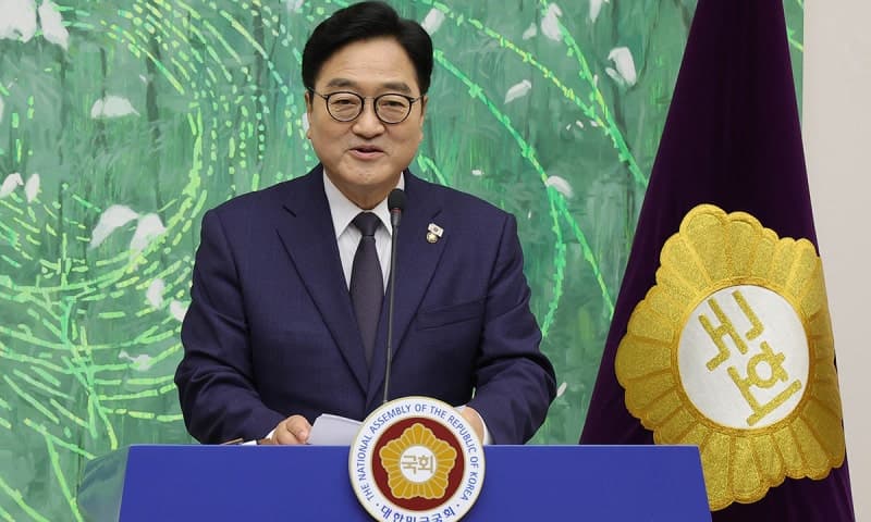 우원식 국회의장 퇴임 "계엄 막는 개헌 못 해 아쉬워…후반기 국회서 결실 기대"