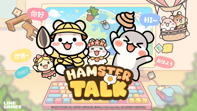 라인게임즈, PC 작업하며 햄스터 키우는 힐링게임 '햄스터 톡' 글로벌 정식 출시