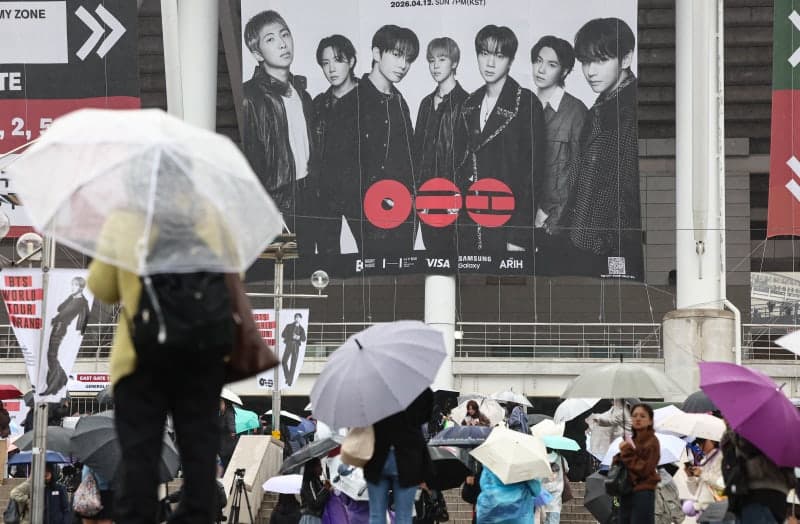 정부, BTS 부산 공연 '바가지요금' 근절 총력…대체숙소 1300곳 확보 및 특별 단속 실시