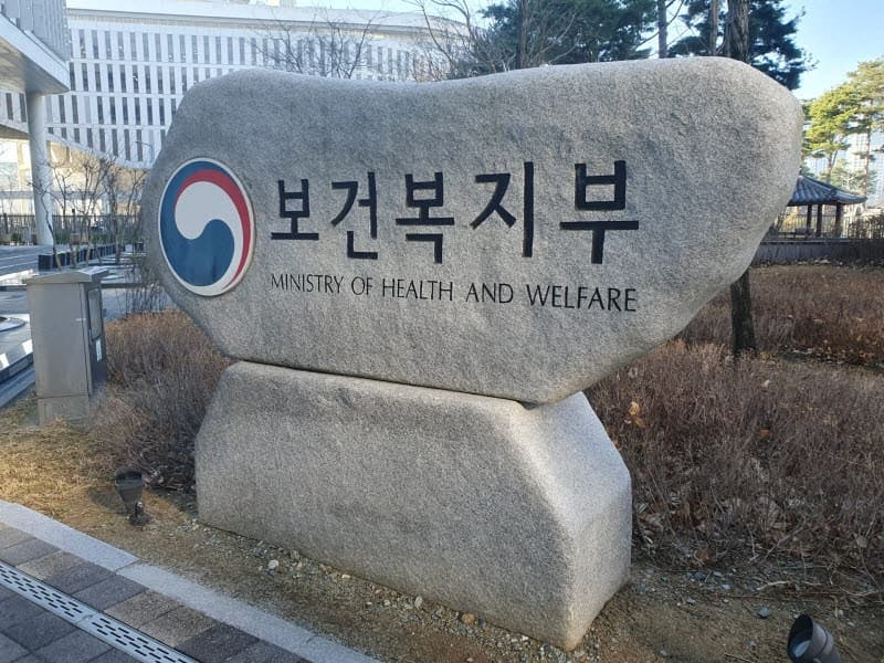 복지부, 고독사 예방·맞춤복지에 AI 활용…7개 기업 선정
