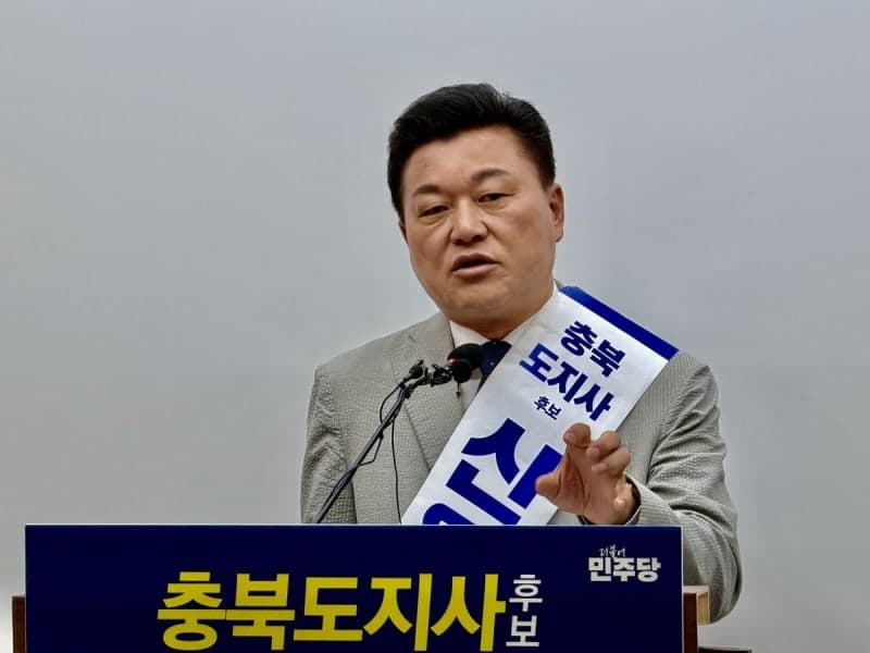 여야 충북지사 후보들 사전투표 독려 속 '충북의 미래 결정' 네거티브 공방 계속