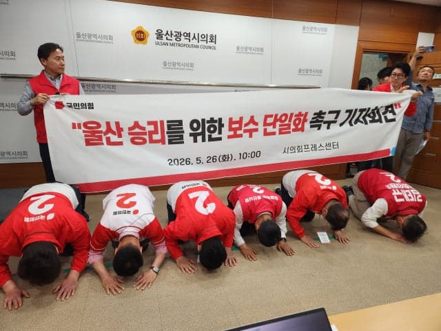 평택을 범진보 단일화 사실상 무산…정청래 "현실적으로 어렵게 돼"