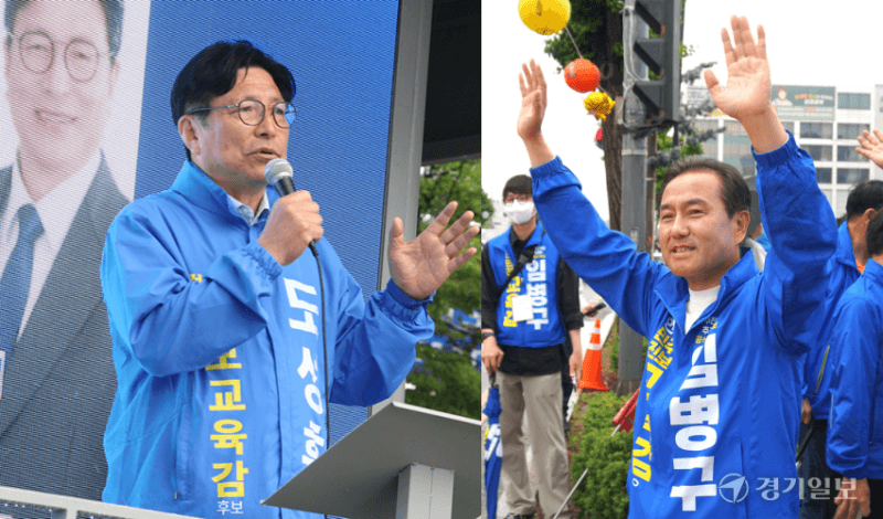 도성훈, 임병구에 "진보 단일후보 홍보는 허위" 가처분 신청