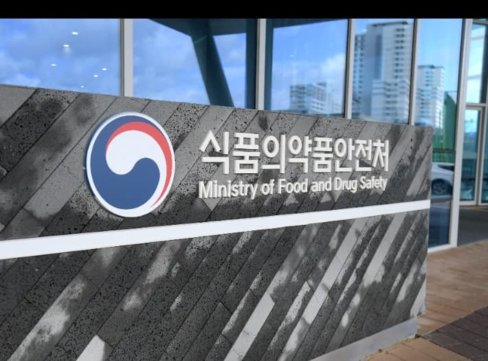 프로포폴 '의료쇼핑' 13명·강남 의원 11곳 무더기 수사의뢰…병원 43곳 다니며 147번 투약