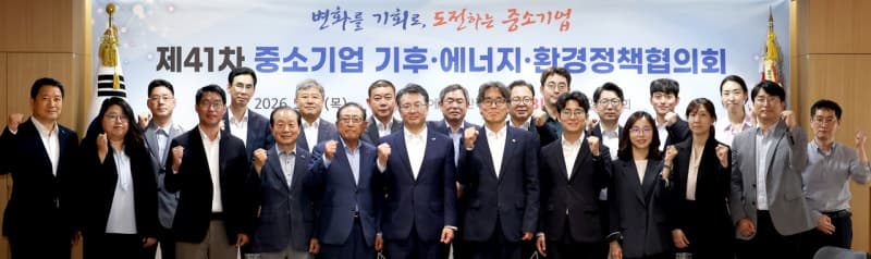 中企 "영세업장 통합환경관리인 구인난…선임 기준 완화해야"