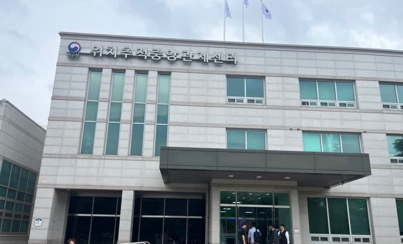 "1km 내 접근 중"…스토킹 가해자 실시간 동선, 스마트폰으로 확인한다
