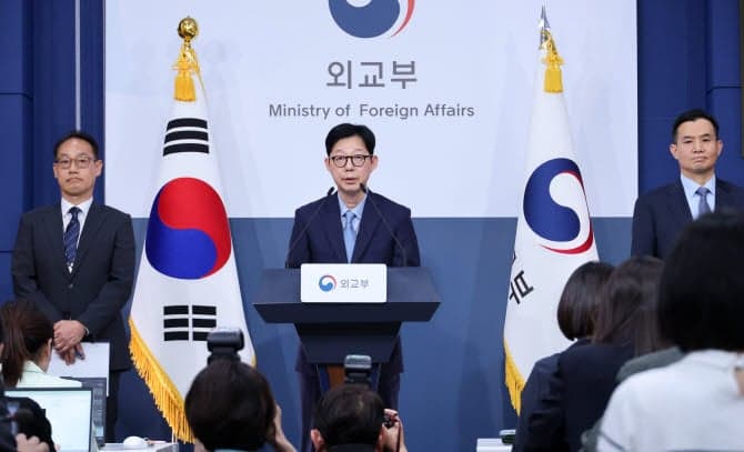외교부 "나무호 피격에 치밀하게 외교적 대응 중, 호르무즈 선박 안전 등 종합적 고려"