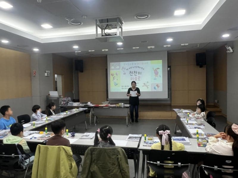 강동구, 취약계층 아동 대상 '동네방네 도서관 탐방' 확대 운영한다