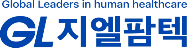 지엘팜텍, 100% 자회사 지엘파마 흡수합병 재추진 "경영 효율성 제고"