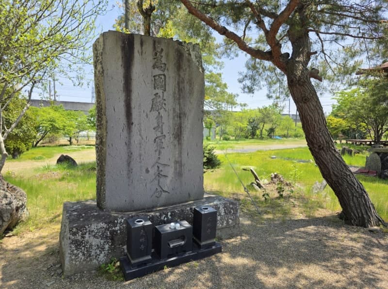 일본 사찰서 찾은 안중근 흔적…"안중근 흔적 세계에 알린다" 서경덕 교수, 글로벌 캠페인 시작