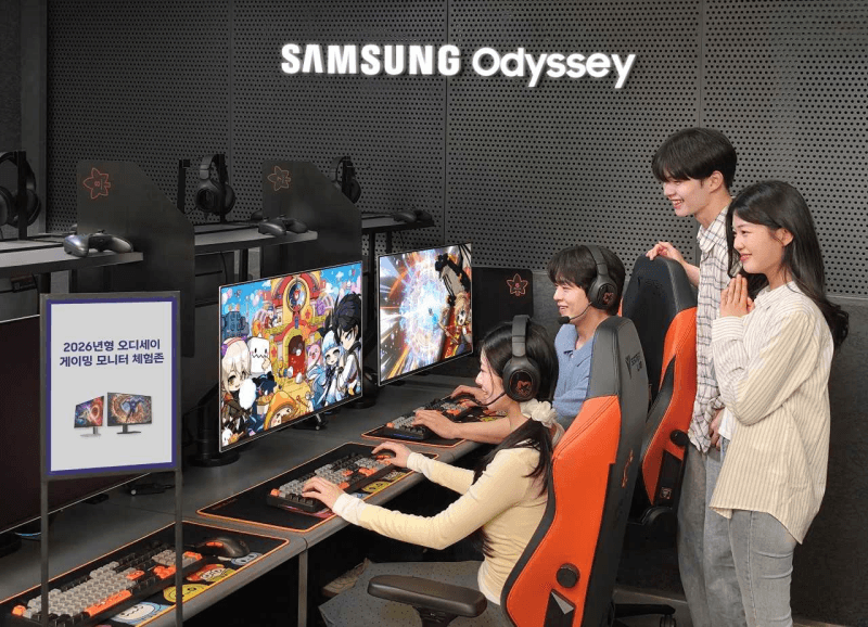 삼성전자, 강남·홍대서 6K 게이밍 모니터 '오디세이' 체험존 운영