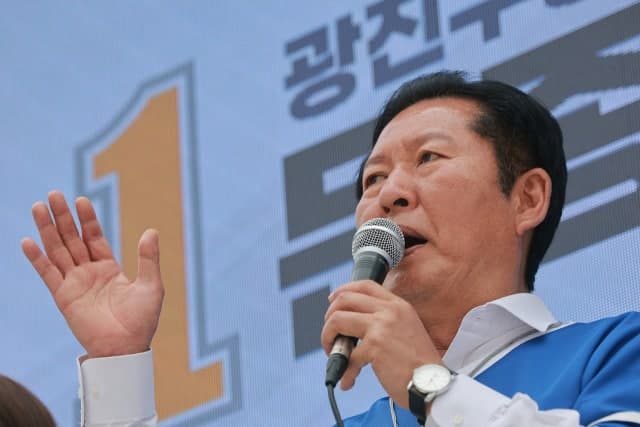 정청래, 유세 중 "부정부패로 감옥 갔다 온 이재명" 말실수…결국 사과