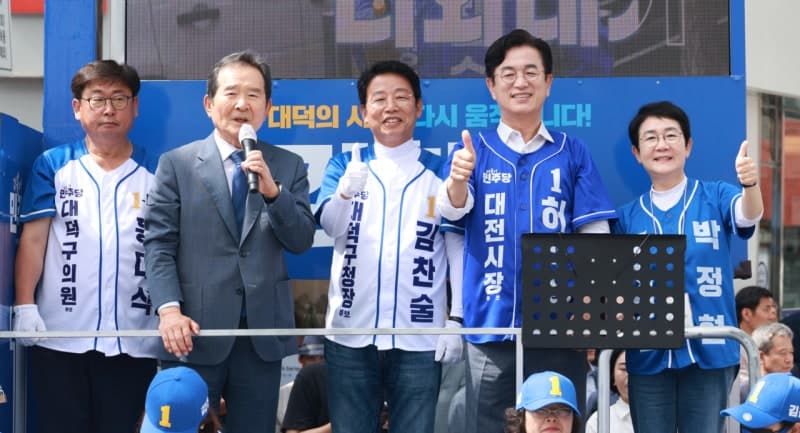 정세균 전 총리, 대전 신탄진서 "원팀으로 대덕 발전" 김찬술 후보 지원사격