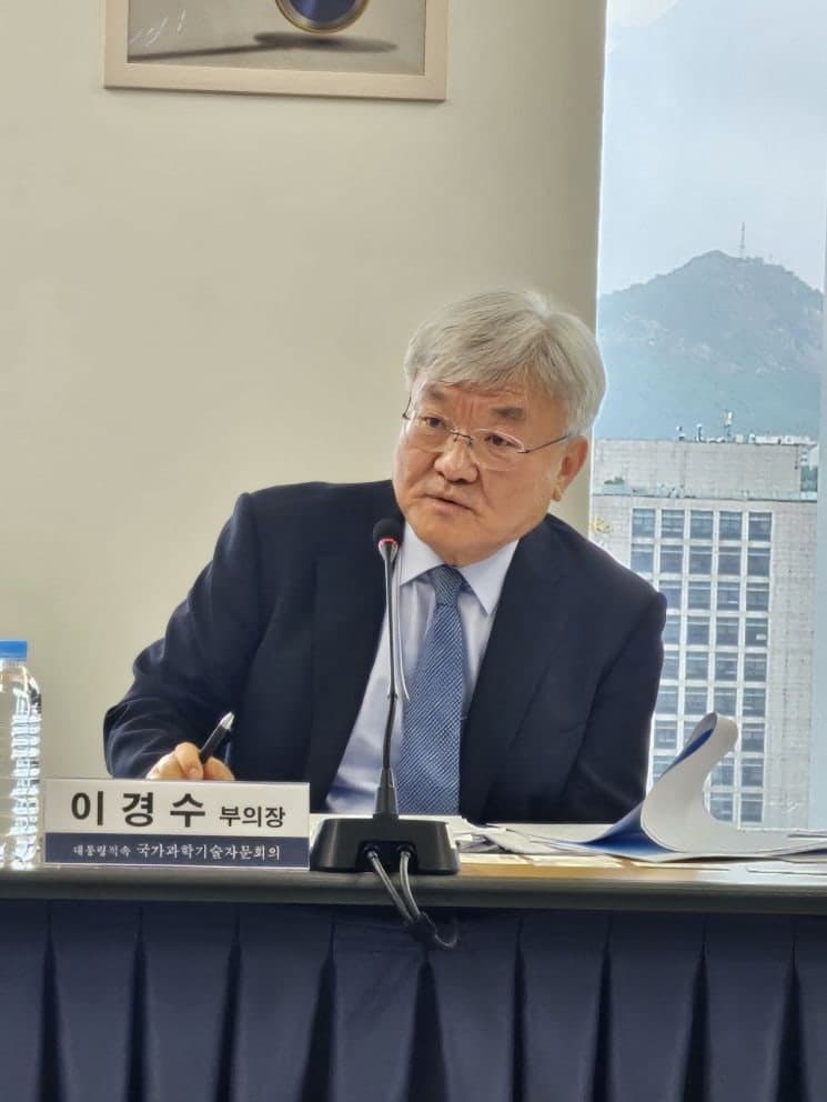 이경수 "과기자문회의, '거수기' 비판 반성…R&D 삭감 사태 반복 막고 국민 신뢰 회복할 것"