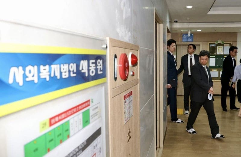 인천시, '장애인 성폭력 의혹' 색동원 법인 설립 허가 취소 결정…15명 자립 지원