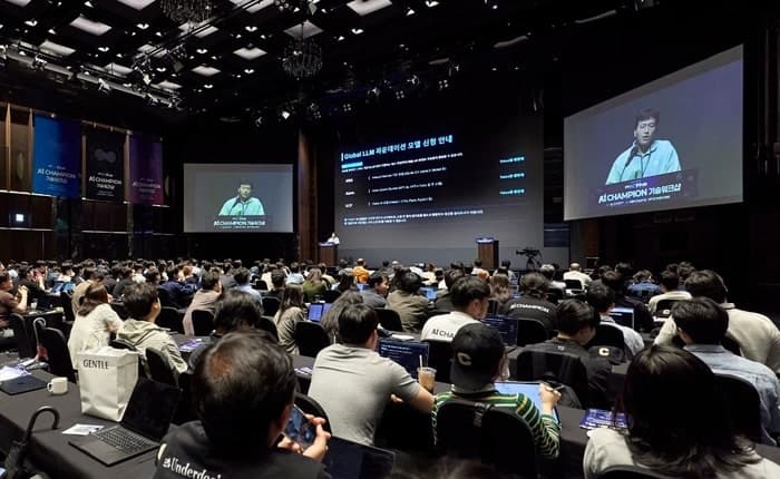 메가존클라우드, 2년 연속 'AI 챔피언 대회' 운영 사업자 선정…GPU·API 지원