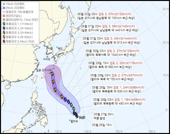 초속 43m 강풍 품고 북상 중인 6호 태풍 '장미'…한반도 영향 가능성은?