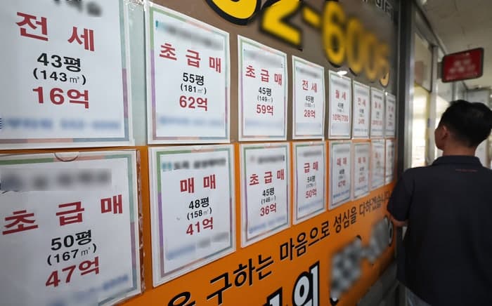 “4월 서울 원룸 평균 전세보증금 2억1684만원, 2개월 만에 상승…강남 월세 93만원”
