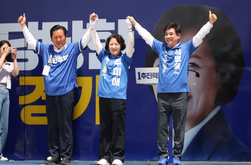 정청래 "尹·朴·MB 감옥 3인방이 설쳐"…경기·충남 표심 공략하며 이재명 지지 호소
