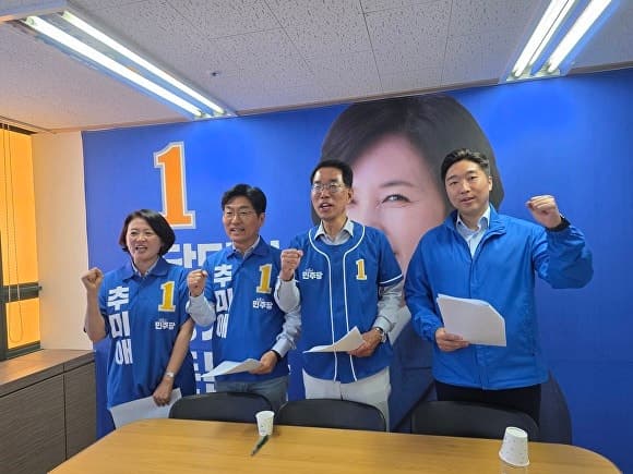 추미애, "노동권 보호 골든타임 지키겠다" "국가를 위한 희생 경기도가 보답하겠다"