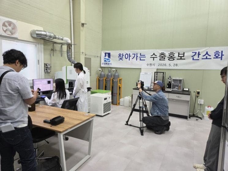 수원시, 12개 중소기업 수출 홍보 영상 제작해 8월부터 134개국에 송출