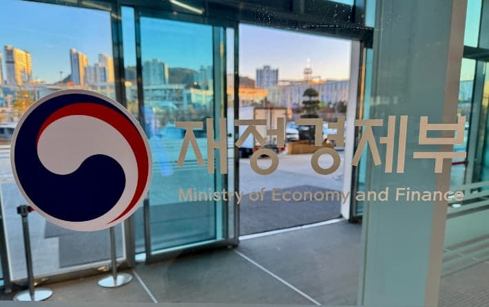 재경부, 6월에 '개인투자용 국채' 2천억 발행…20년물 만기 수익률 162.6%