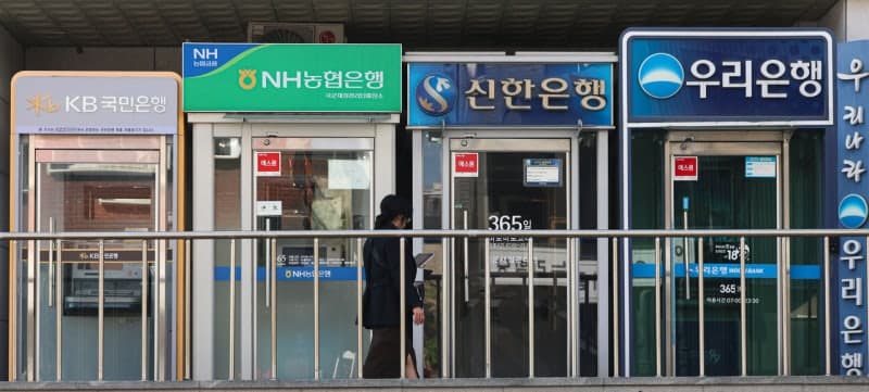 한은 금리 인상 채비에 "나 떨고 있니"…주담대 이자 8% 뚫나, 영끌족 이자 부담 급증
