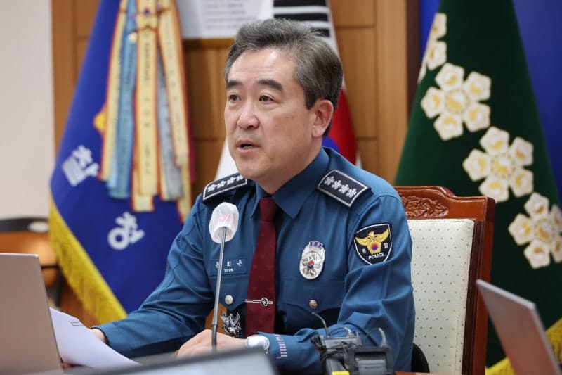 종합특검, '통일교 수사 무마' 의혹 윤희근 전 경찰청장 압수수색