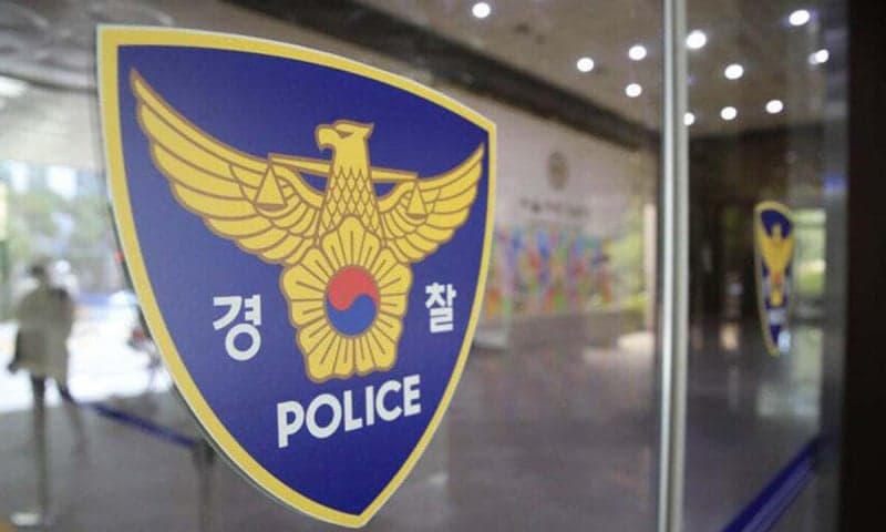 "스트레스 풀려고" 이웃집에 쇠구슬 난사한 60대 검거