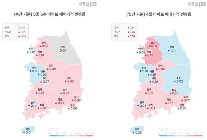 매물 줄고 분양가 뛰고…서울·경기 아파트 매매·전셋값 동반 상승세 지속