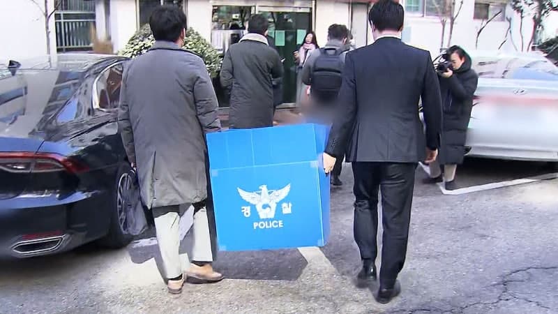 이상민 "'자택 돈다발 보도'는 허위"…기자 상대 손배소 첫 변론 공방