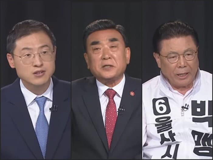 울산시장 후보들, TV토론회서 수소트램·각종 의혹 놓고 설전